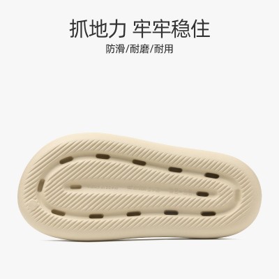 人字拖EVA一体成型防滑耐磨家居户外沙滩夹脚纯色个性拖鞋批发图4