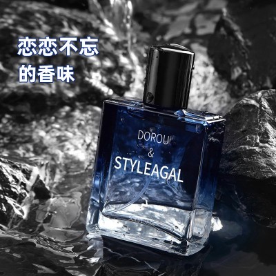 全球购爆款淡香斩女木质perfume 伪体香小众持久留香古龙男士香水图3