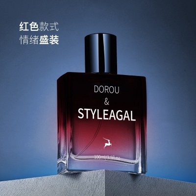 订制外貿调香师迪拜阿拉伯香水 高级感魅蓝持久大瓶批发perfumes
