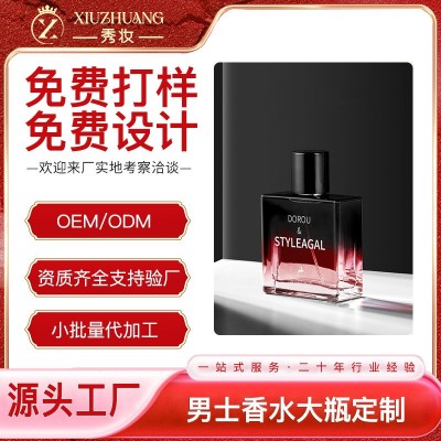 订制外貿调香师迪拜阿拉伯香水 高级感魅蓝持久大瓶批发perfumes图2
