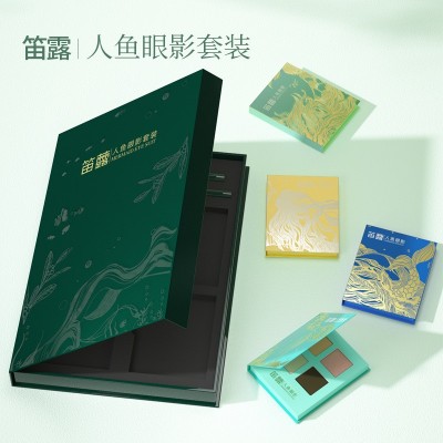 组合套装眼线眉笔珠光四色眼影 高级感实用diy送女朋友七夕礼物