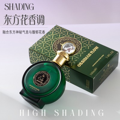 跨境专供香水香氛中东香水阿拉伯越南爆款香水外贸 perfume批发图4