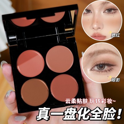 AUYK四色腮红盘显白提亮裸妆低饱和修容眼影盘一盘多用胭脂综合图2