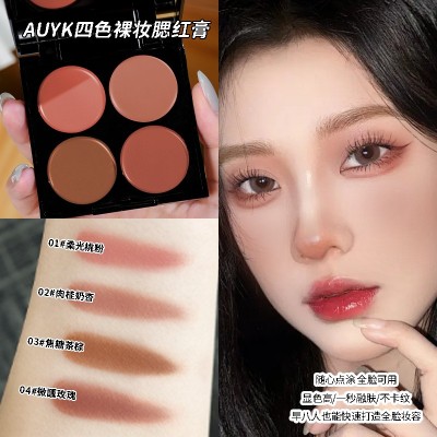AUYK四色腮红盘显白提亮裸妆低饱和修容眼影盘一盘多用胭脂综合图3