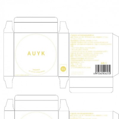 AUYK控油定妆粉饼自然轻薄平价学生遮瑕