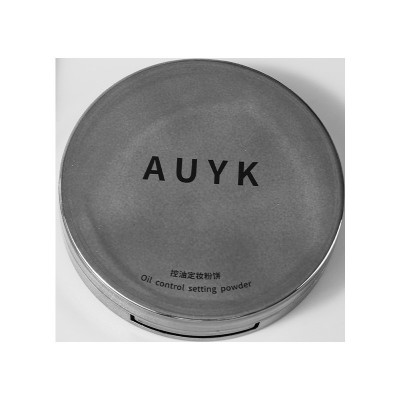 AUYK控油定妆粉饼自然轻薄平价学生遮瑕图4