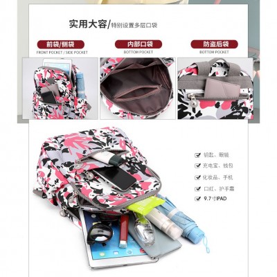 双肩包女韩版潮ins简约时尚休闲轻便出行书包大容量百搭双肩背包图3