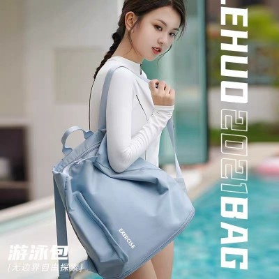 跨境热销游泳包干湿分离健身包男女双肩包户外沙滩包大容量收纳包