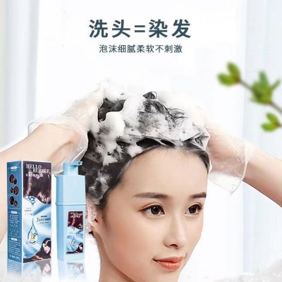 植物泡泡染发剂家用染发芳香不沾头皮健康盖白发一支黑染发膏批发图2
