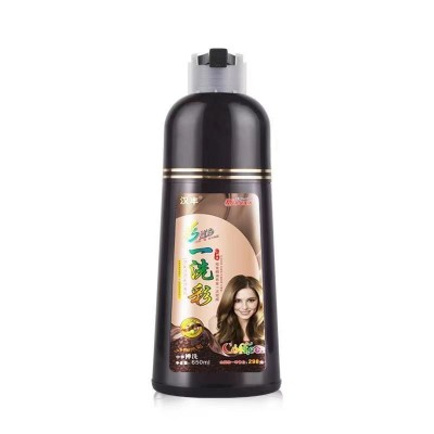 一洗彩植物泡沫染发剂盖白不刺激不沾头皮一支彩染发膏正品批发图5
