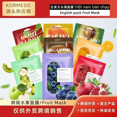 KORMESIC全英文面膜Facial Mask植物水果片装跨境面膜外贸批发图2