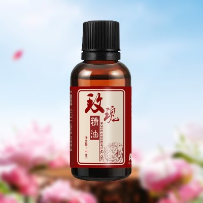艾蕲季艾草精油正品身体全身推背按摩开背通经络艾油刮痧按摩精油图2