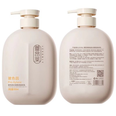 玻色因香氛身体乳全身留香补水保湿滋润去干皮润肤乳正品润肤霜图5