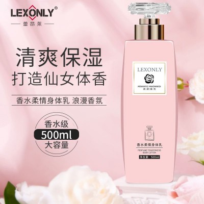 COCO香味持久留香身体乳正品补水保湿提亮肤色润肤乳500克润肤露图3