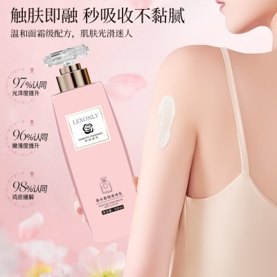 厂家现货身体乳男女通用清爽保湿润肤霜持久留香保湿去干皮身体乳图3
