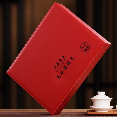 一罐茶小泡罐茶叶武夷岩茶茗枞录茶叶礼盒装商务用茶公司礼品图1
