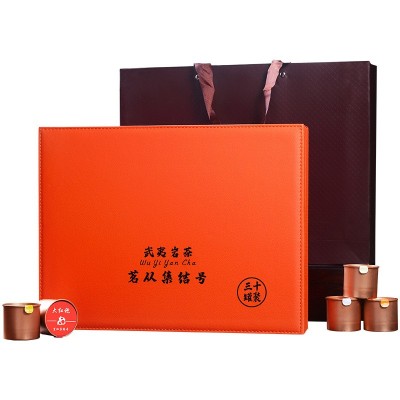 一罐茶小泡罐茶叶武夷岩茶茗枞录茶叶礼盒装商务用茶公司礼品图5