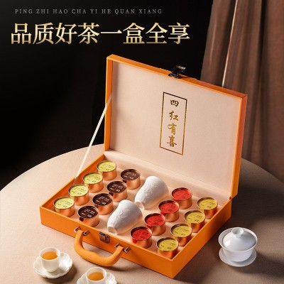 望江南小铝罐装 武夷岩茶大红袍金骏眉小种礼盒装 热卖带茶具组合图3