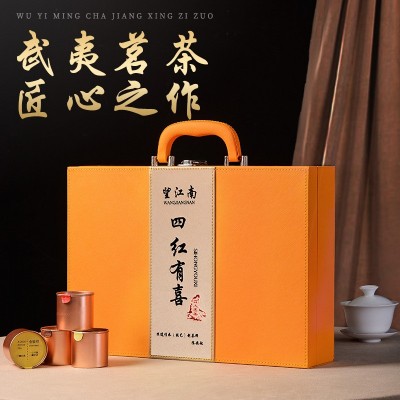 望江南小铝罐装 武夷岩茶大红袍金骏眉小种礼盒装 热卖带茶具组合图1