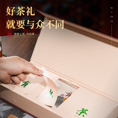 望江南 武夷岩茶乌龙茶大红袍 有机茶叶礼盒装送礼直播批发代发图4
