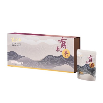 望江南 武夷岩茶乌龙茶大红袍 有机茶叶礼盒装送礼直播批发代发图5