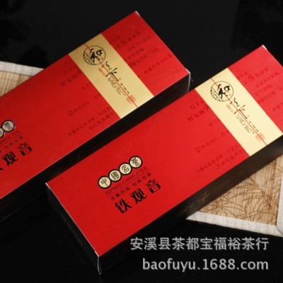 茶叶铁观音新茶秋茶兰花香铁观音浓香型茶叶礼盒装500g图2