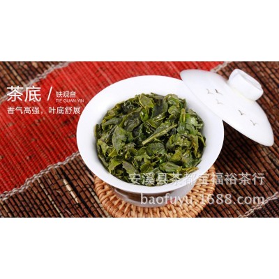 安溪高山铁观音浓香型2023新茶乌龙茶小包装500g茶叶礼盒装图4