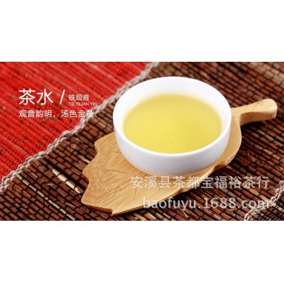 安溪高山铁观音浓香型2023新茶乌龙茶小包装500g茶叶礼盒装图5