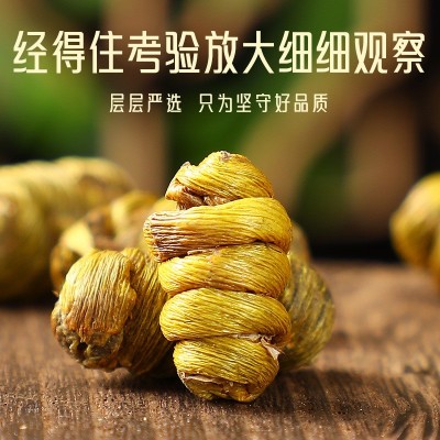 铁皮石斛礼盒 滋补品伴手礼 中秋春节伴手礼批发全国一件代发图2
