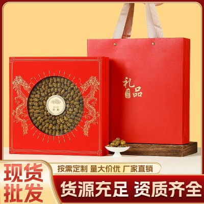 铁皮石斛礼盒 滋补品伴手礼 中秋春节伴手礼批发全国一件代发图1