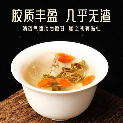 铁皮石斛礼盒 滋补品伴手礼 中秋春节伴手礼批发全国一件代发图4