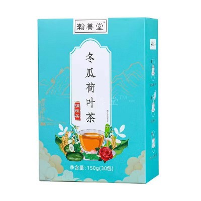 冬瓜荷叶茶盒装袋泡茶冬瓜荷叶大麦重瓣玫瑰油切大肚茶冬瓜荷叶茶图5