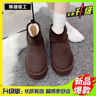 2024新款加绒加厚雪地靴女款冬天短筒女士冬季鞋厚底保暖雪地棉图2