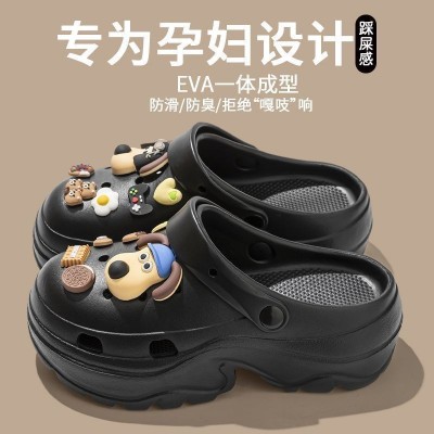 夏季防臭沙滩凉鞋踩屎感eva洞洞鞋热销款增高孕妇防滑卡通洞洞鞋图3