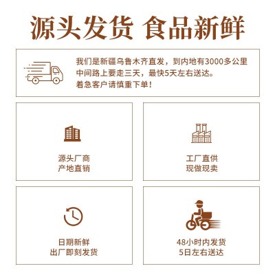 新疆爆浆奶疙瘩奶包子手工夹心酸奶奶疙瘩500g/袋正宗奶酪零食图4