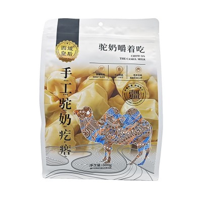 新疆益生元驼奶疙瘩牛奶疙瘩500g袋手工大块酸奶味奶酪块批发代发图5