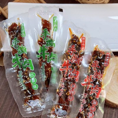 手撕牛肉牛副牛肉油麻条五香麻辣牛肉干景区特产牛肉边角料零食图2