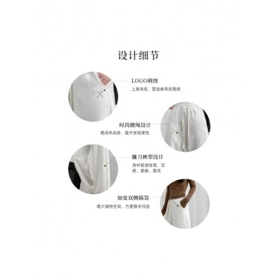高品质蛋白养肤套装休闲运动套装女春秋新款立领开衫卫衣阔腿裤女图4