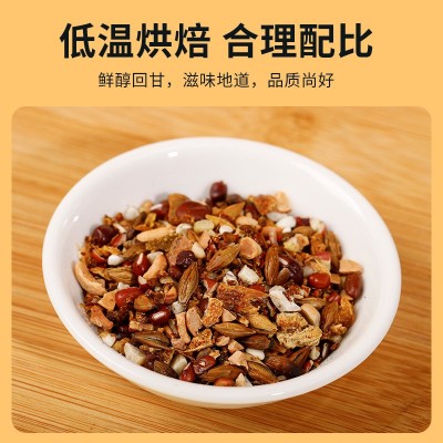 厂家直销赤小豆薏湿茶薏苡仁陈皮山楂栀子茯苓免煮独立茶包养生图5
