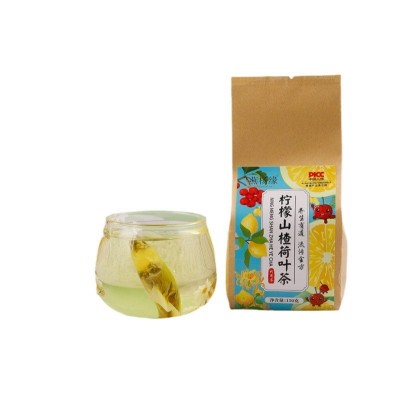 柠檬山楂荷叶茶女生必备养颜肤白养生花茶袋泡茶批发代发酸 甜美容图5