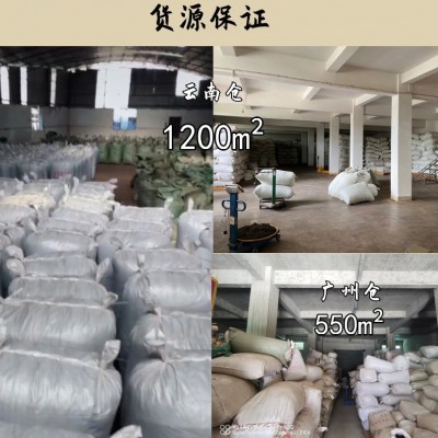 现货批发陈年樟香古树普洱茶散茶 陈香熟普 大叶普洱熟茶图4