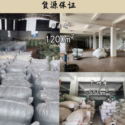 2015年云南古树普洱茶熟茶 老熟普 陈年樟香普洱散茶图4