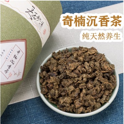 产地直销 奇楠沉香茶 绿奇楠白木香叶茶 棋楠沉香代用茶厂家图3