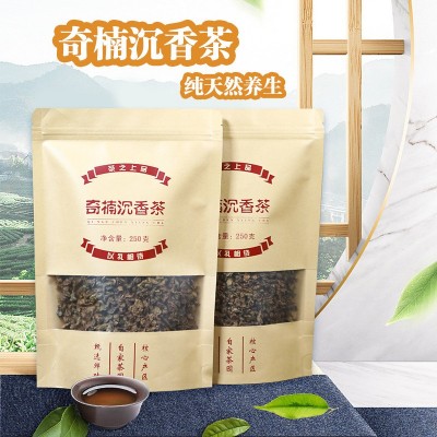 产地直销 奇楠沉香茶 绿奇楠白木香叶茶 棋楠沉香代用茶厂家图2