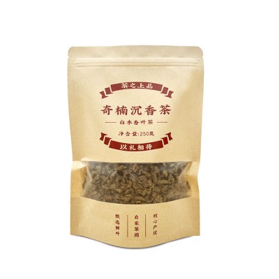 源头厂家批发沉香叶茶 奇楠沉香茶批发 白木香叶茶批发包邮图5