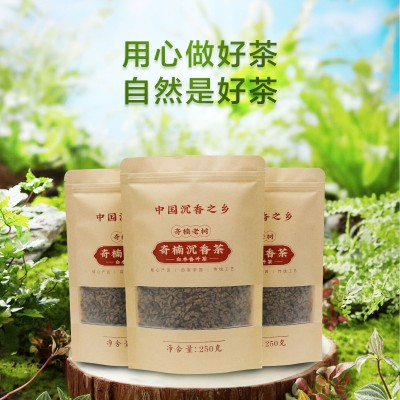 广东茂名 奇楠沉香茶 白木香叶茶 土沉香茶沉香红茶 实力源头厂家图3