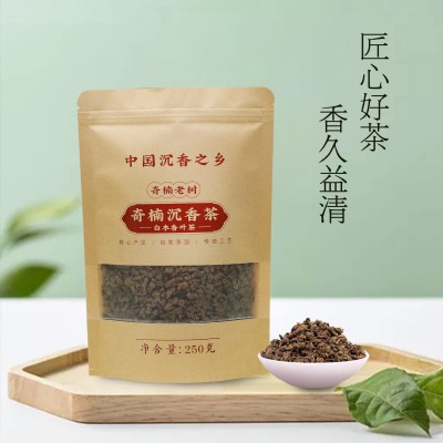 广东茂名 奇楠沉香茶 白木香叶茶 土沉香茶沉香红茶 实力源头厂家图2