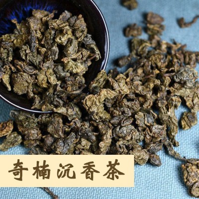源头批发 奇楠沉香茶绿奇楠白木香叶茶棋楠沉香代用茶厂家