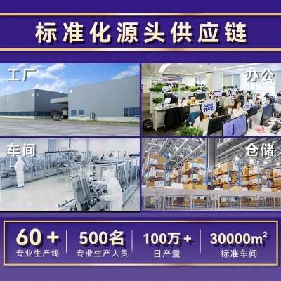 苹果香蕉牛乳燕麦片冲调饮品即食营养早餐燕麦片175克/盒便携图4