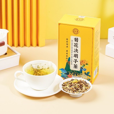滋元集 菊花决明子茶 牛蒡根茶金银花花草茶袋泡茶熬夜茶一件代发图3